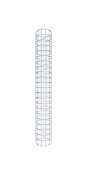 Gabionensäule Durchmesser 22 cm MW 5 x 5 cm rund - Höhe: 110 cm