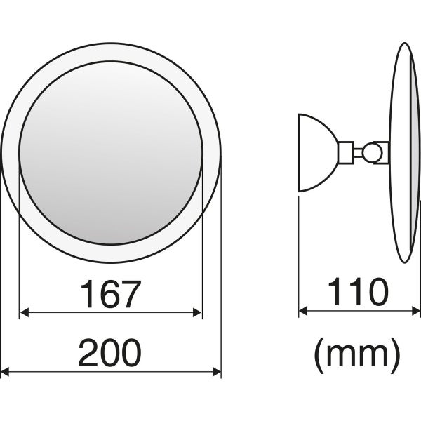 Technische Zeichnung mit Maßangaben eines runden Kosmetikspiegels zur Wandmontage mit einem Durchmesser von 200 Millimeter.