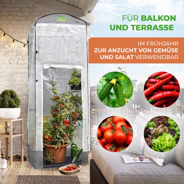 Überwinterungszelt Patioflora 120/XL für Pflanzen L 120 x B 120 x H 300 cm