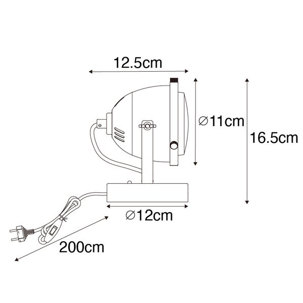 Technische Zeichnung einer Leuchte mit den Maßen 12,5 cm Länge, 11 cm Durchmesser des Lampenkopfes, 12 cm Durchmesser des Sockels und 16,5 cm Höhe.