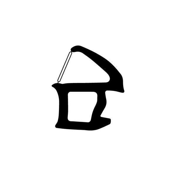 DIWARO. | Stahlzargendichtung SZ027 | schwarz | 5 Meter