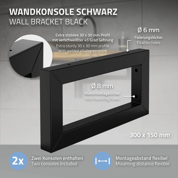 ML-Design 2er Set Wandkonsole für Waschtisch, 300x150 mm, Schwarz, Stahl, Design Waschtischhalterung, Wandhalterung Unterbau für Waschtischplatte, Konsolenträger Regalträger Regalhalter Handtuchhalter