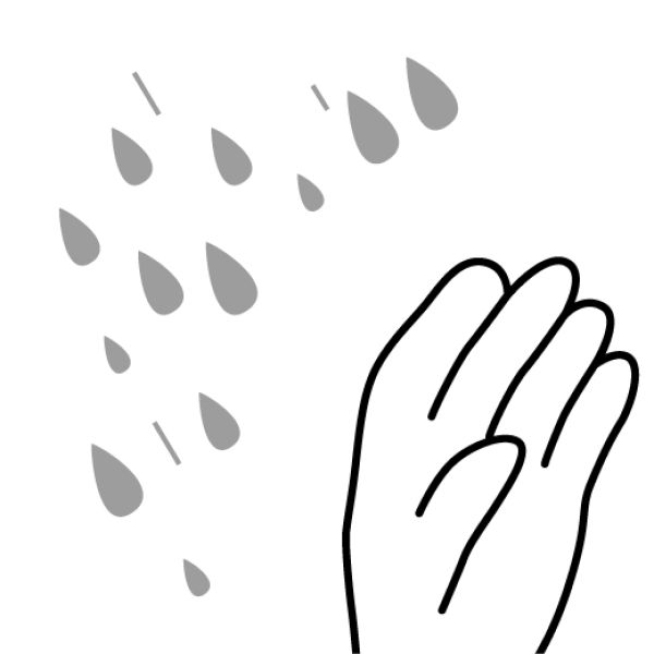 Symbol für Wasserabweisend oder Wetterschutz