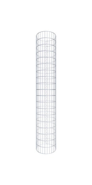Gabionensäule Durchmesser 47 cm, MW 5 x 10 cm rund - Höhe: 1,90 m