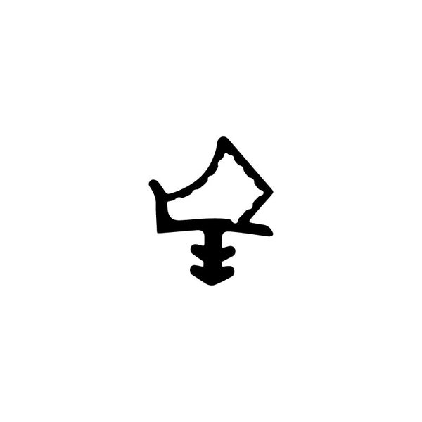 Symbol für Dichtungsprofil