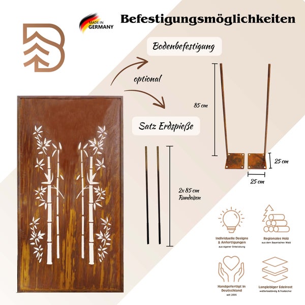 Sichtschutzwand aus Edelrost mit Bambus-Design, Befestigungsmöglichkeiten und optionalen Erdspießen von 85 Zentimeter Länge. Made in Germany Siegel.