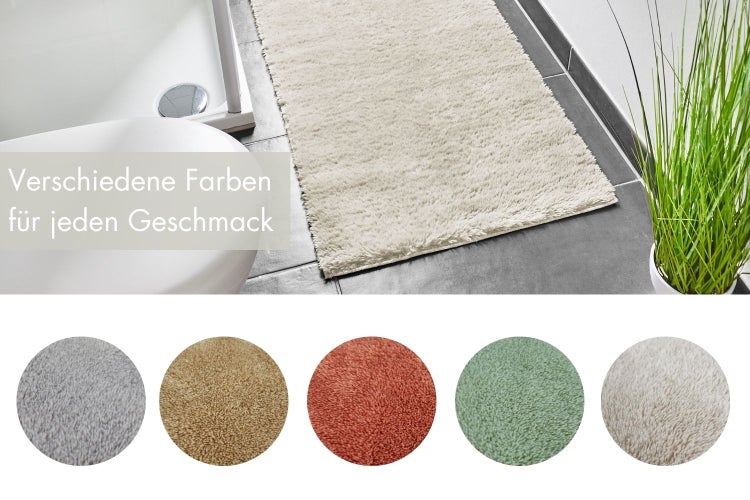 Badematten Set Florida bestehend aus zwei Badematten 40 x 60 cm und 50 x 80 cm in Beige