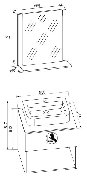 Maßzeichnung Badmöbel-Set bestehend aus Spiegel mit Ablage und Waschbeckenunterschrank mit Aufsatzwaschbecken inklusive Maßen in Millimeter.