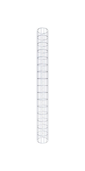 Gabionensäule Durchmesser 22 cm, MW 5 x 10 cm rund - Höhe: 1,60 m