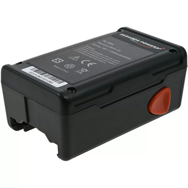 Powerakku passend für Elektro-Trimmer Gardena SmallCut 300, Typ 8834-20 18 Volt 2500mAh