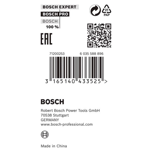 Bosch Logo, Logos für Produktlinien, Recycling-Symbole, QR-Code, Barcode, Eurasian Conformity Kennzeichnung und Herstellerangaben.