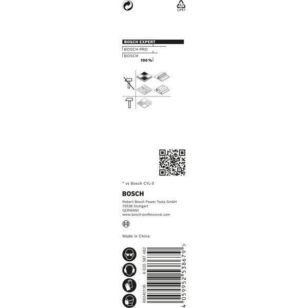 Bosch Expert, Bosch Pro, Bosch Logo, Recycling Symbol, QR Code, Barcode und Schutzsymbole