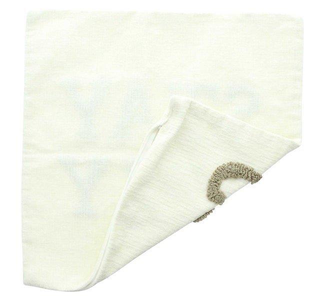 FRANK FLECHTWAREN | Kissenhülle Cozy, POLYESTER, 45 x 45 cm