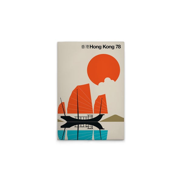 Illustration eines Segelschiffs vor einer Sonne mit der Aufschrift Hongkong 78