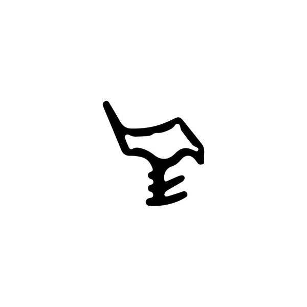 Symbol für einen verstellbaren Stuhl oder Sitzmöbel