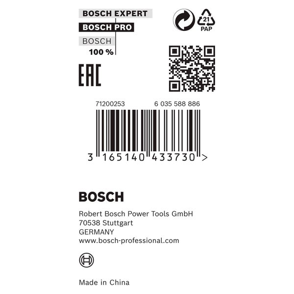Bosch Reduzierring für PRO Kreissägeblatt 25,4 x 1,2 x 20 mm - 2600100207