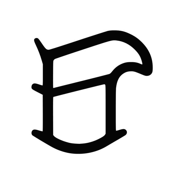 Forst Logo