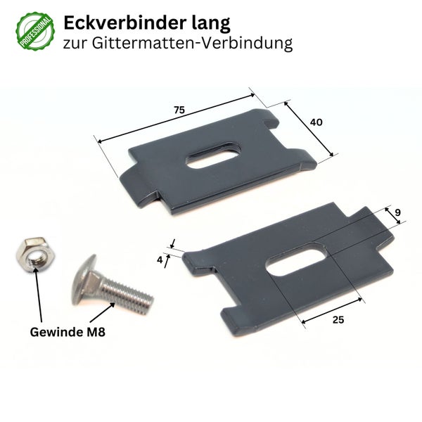 Eckverbinder lang mit Schraube und Mutter zur Gittermattenverbindung