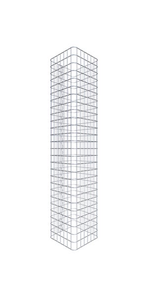Gabionensäule 42 x 42 cm MW 5 x 5 cm eckig - Höhe: 1,30 m