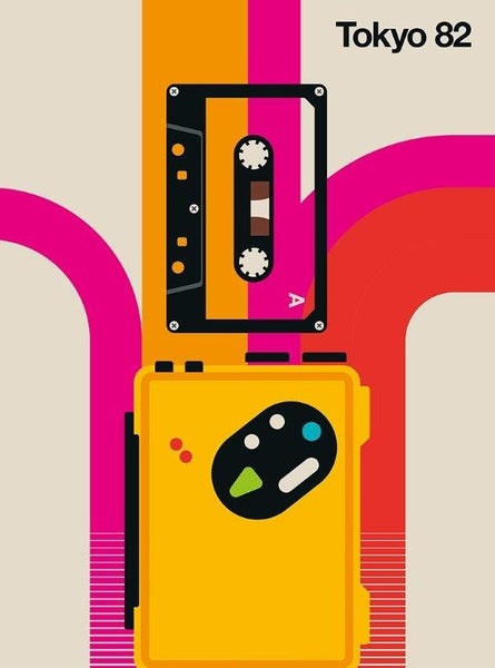 Wandbild im Retro-Design mit grafischer Darstellung einer Kassette, eines tragbaren Players und dem Schriftzug Tokyo 82.