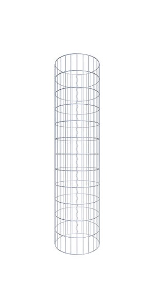 Gabionensäule Durchmesser 42 cm, MW 5 x 10 cm rund - Höhe: 1,20 m
