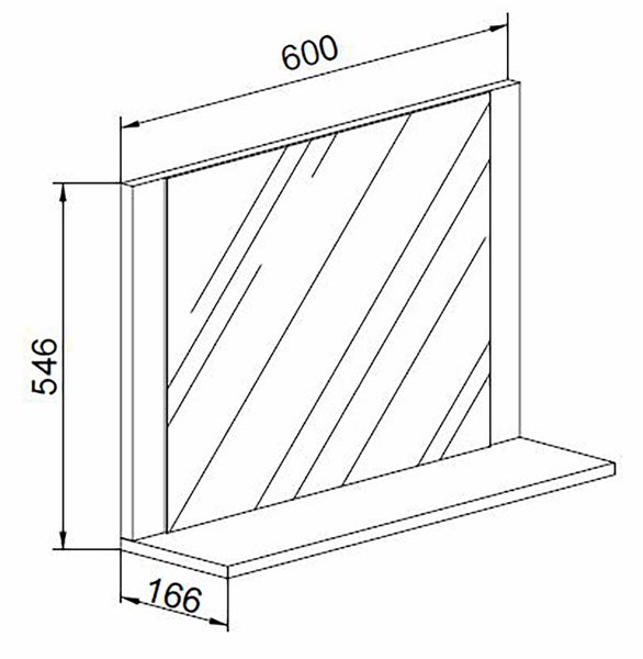 Badspiegel Wandspiegel Bad Ablage Lendas 55x60 cm