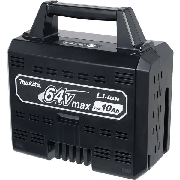 Makita Logo, 64 Volt Lithium-Ionen-Akku mit Griff