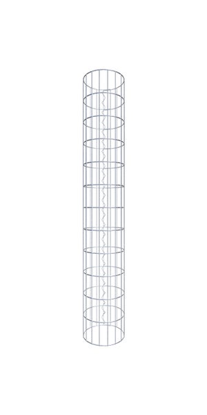 Gabionensäule Durchmesser 27 cm, MW 5 x 10 cm rund - Höhe: 1,20 m