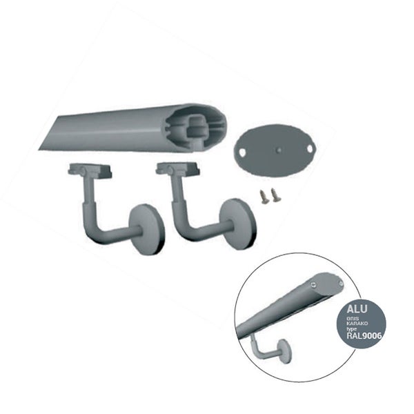 PRESTIO – Wandhandlauf-Set + Stützen - Farbe Karako Grau Typ RAL 9006