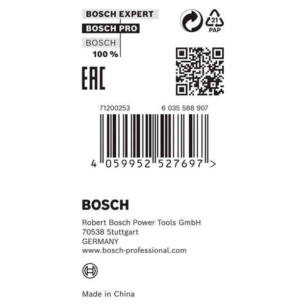 Bosch Reduzierring für PRO Kreissägeblatt 20 x 1 x 16 mm - 2600100377