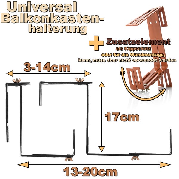 Universale Balkonkastenhalterung mit einstellbarer Breite und Tiefe inklusive Zusatzelement als Kippschutz oder für die Wandmontage.