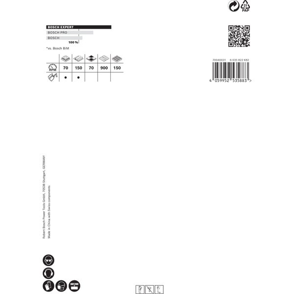 Bosch Expert Tough Material Lochsäge 114 x 60 mm - 2608900442