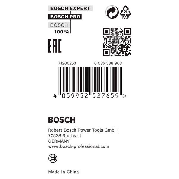 Bosch Experte, Bosch Pro Logo, Papierverpackungssymbol, QR-Code, Barcode und Herstellerinformationen