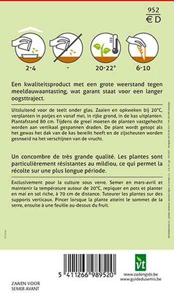 Informationen zur Aussaat und zum Anbau des Produkts