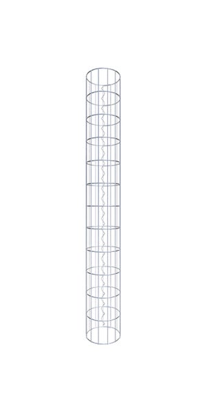 Gabionensäule Durchmesser 22 cm, MW 5 x 10 cm rund - Höhe: 1,20 m