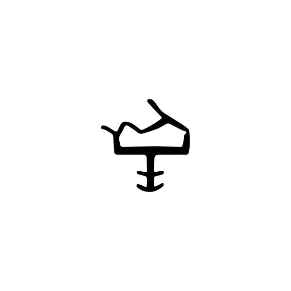 Ökologische Landwirtschaft Siegel