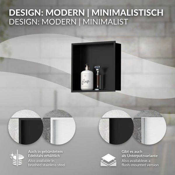 Moderne minimalistische Wandnische für das Badezimmer, quadratisch, schwarz, auch in gebürstetem Edelstahl und als Unterputzvariante verfügbar.