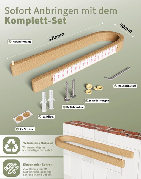 DEKAZIA® Handtuchhalter Holz | Handtuchstange Eichenholz | Handtuchhalter Wand nachhaltiges Holz | Handtuchleiste zum Bohren oder Kleben