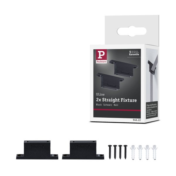 ULine Zubehör Gurt Halter Gerade 2er-Set Schwarz
