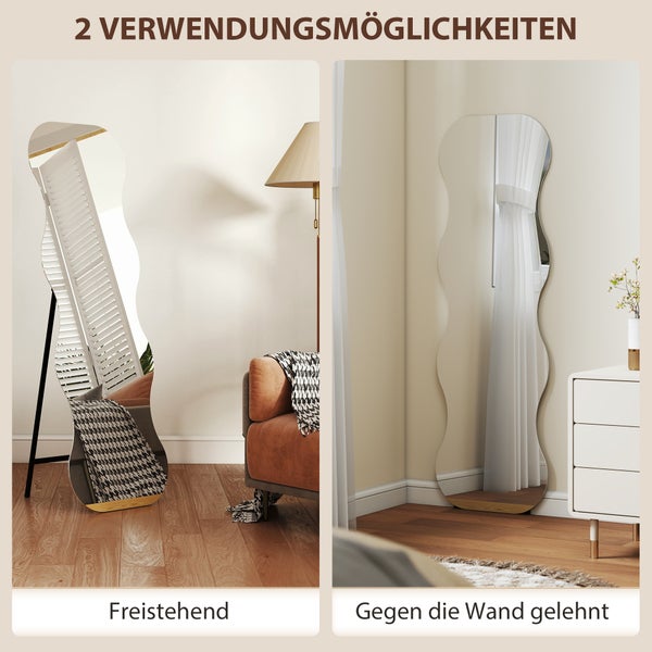 Zwei Darstellungen eines gewellten Spiegels, einmal freistehend und einmal an die Wand gelehnt.