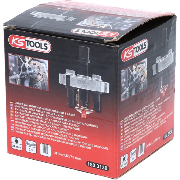 KS Tools Universal-Riemenscheiben-Abzieher 3-armig in Produktverpackung