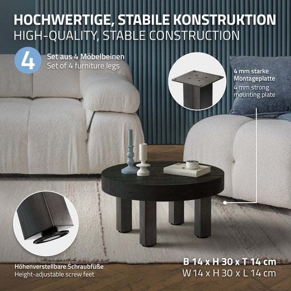 Satz aus 4 stabilen Möbelbeinen an einem runden Couchtisch, 14 mal 30 mal 14 Zentimeter, höhenverstellbar mit 4 Millimeter starker Montageplatte.
