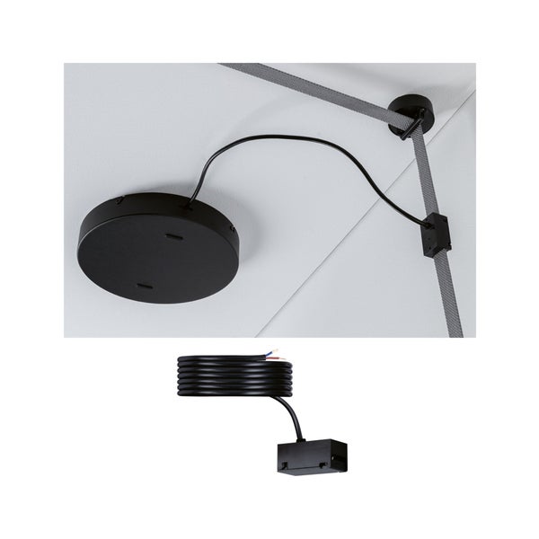 ULine Zubehör Einspeisung 47x26mm Schwarz