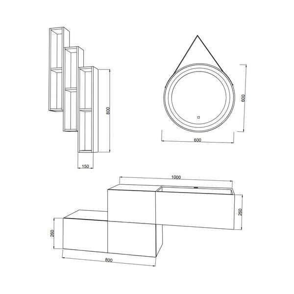 Zeichnung einer Badezimmerkombination mit Waschtischunterschrank, Spiegelschrank und Hängeregalen mit Maßangaben