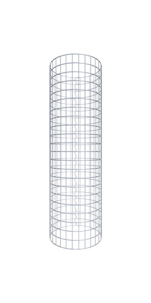 Gabionensäule Durchmesser 47 cm MW 5 x 5 cm rund - Höhe: 110 cm