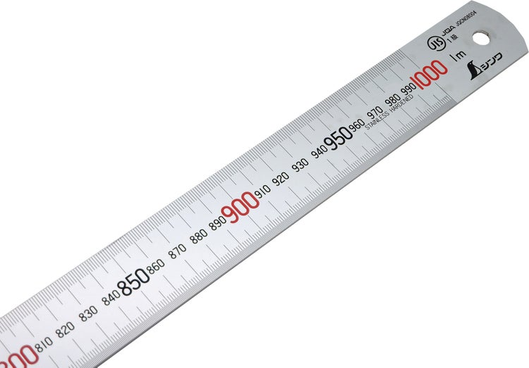 Shinwa Lineal 100cm mit 0,5mm feinen Skala
