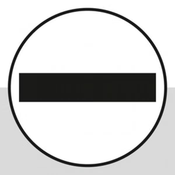 Symbol für Schlitzantrieb bei Schrauben