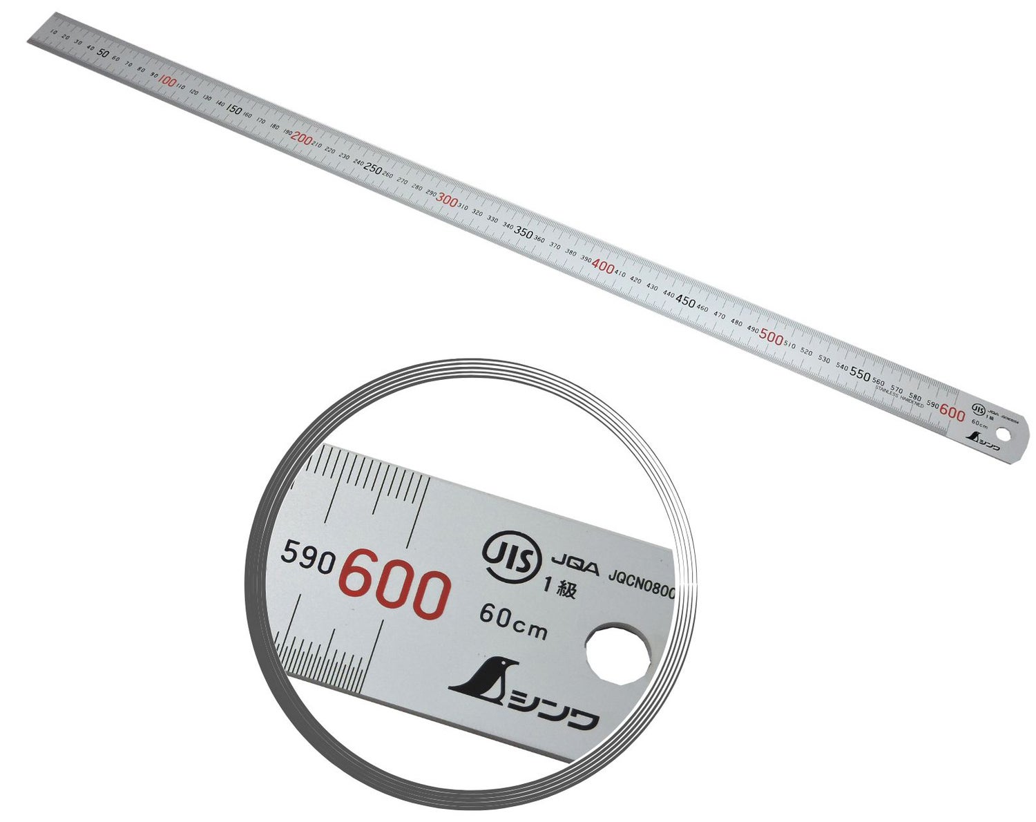 Shinwa Lineal 60cm mit 0,5mm feinen Skala