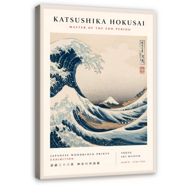 Wandbild Katsushika Hokusai Die große Welle vor Kanagawa als gerahmtes Plakatdesign