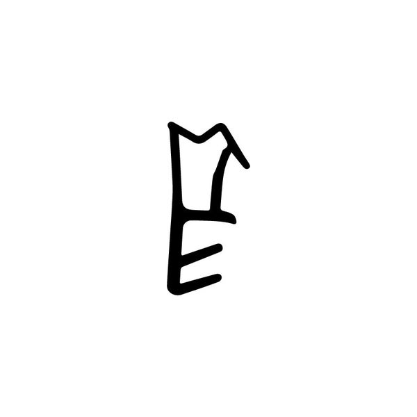 Elhaz Rune Symbol